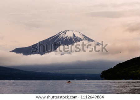 Japan Mountain Landscape
