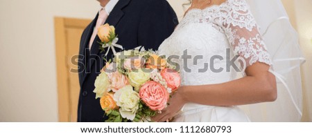 Newlyweds in the registry office