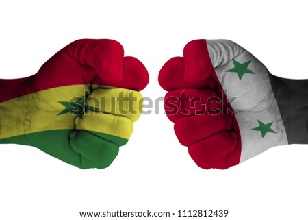 SENEGAL vs SYRIA