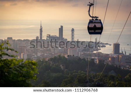 Argo Cable Car in Batumi at sunset. Royalty-Free Stock Photo #1112906768