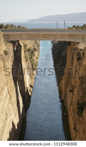 Corinth Canal in Greece.