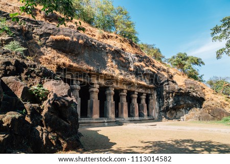 Elephanta Caves historical architecture in Mumbai, India Royalty-Free Stock Photo #1113014582