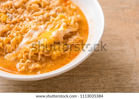Thai spicy instant noodles bowl (Tom Yum Kung)