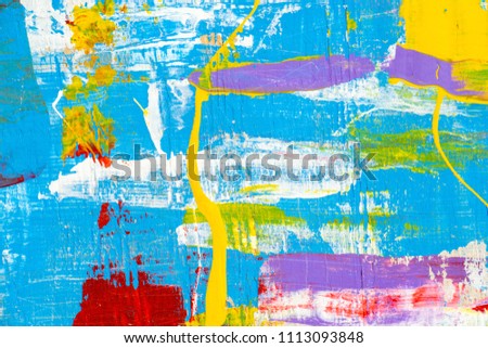 Abstract paint texture