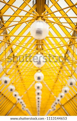 Yellow roof with lamps.  Park. Autumn. Moscow. Russia. Bridge