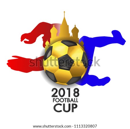 2018 football cup russia 