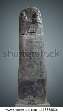 Law Code Stele of King Hammurabi, Babylonian code of law of ancient Mesopotamia.  Royalty-Free Stock Photo #1113338636