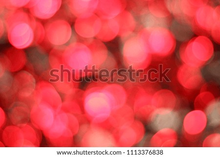 Bokeh background used in graphics. 