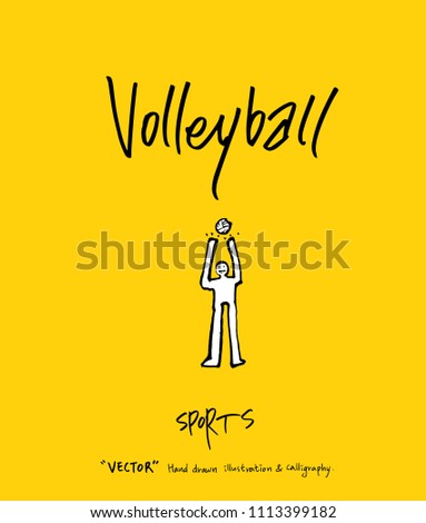 
Sport poster / Sketchy leisure illustration - vector