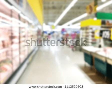 Shopping mall and department store interior, abstract blur background