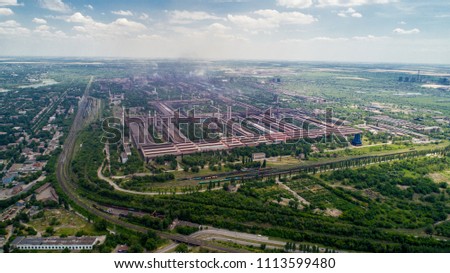 Aerial panoramic view of the industrial city of Krivoy Rog in Ukraine