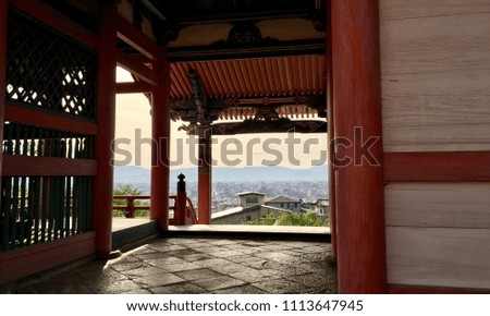 View of Kyoto from the inside of a temple