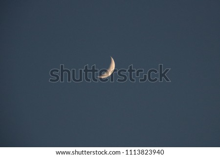 Beautiful waxing moon in a sky very cleared in Namibia.