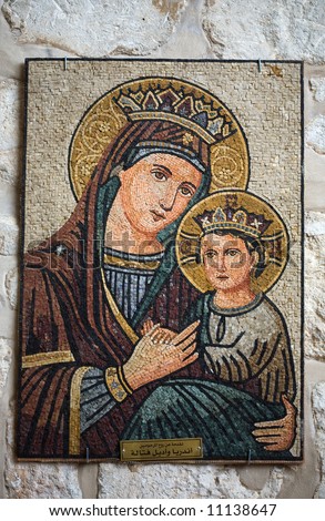 The young Christ Child and His mother Mary-Ancient religious mosaic.