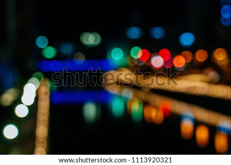Lights blurred bokeh background,
