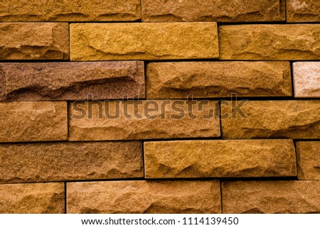Stone background, Modern stone wall, Strong wall