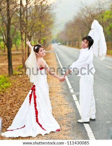 On the way you and me ,wedding