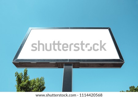 billboard blank for outdoor advertising poster or blank billboard. istanbul