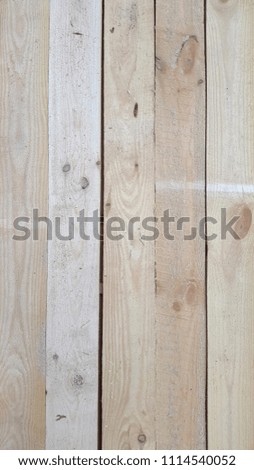 Wood. Vertical boards. Panel of vertical boards. Old wood surface. Wood texture. Vintage background