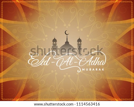 Abstract Islamic Eid-Al-Adha Mubarak greeting background