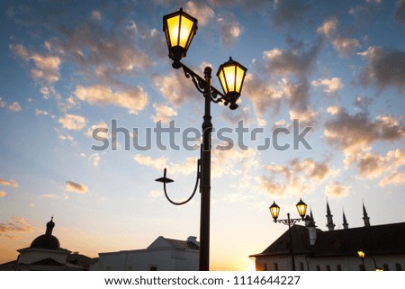 city of Kazan at sunset