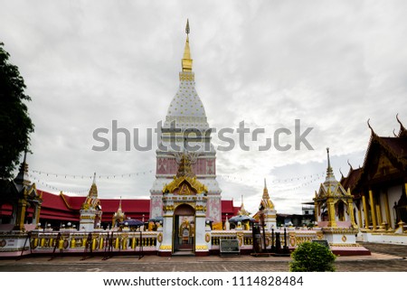 Wat phra that renu ,Nakhon phanom,Thailand