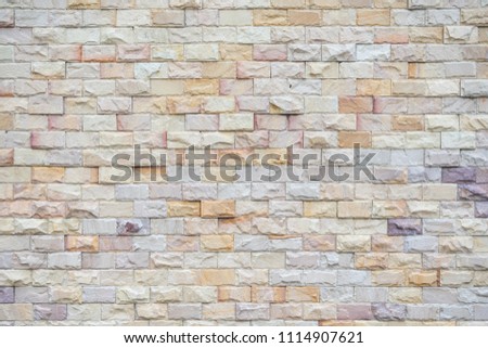 Yellow stone block wall The polygon is horizontal. For background