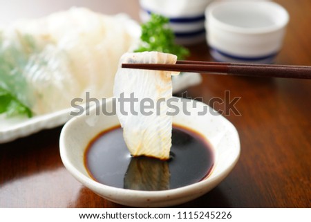 Sashimi bastard halibut. Japanese food.
