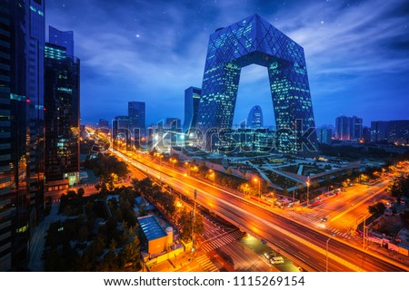Night cityscape with bilding and road in Beijing city, China