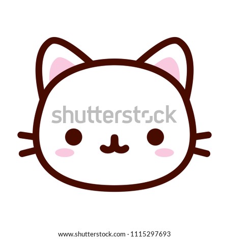 Vector Cute Cat Face Isolated On White Background