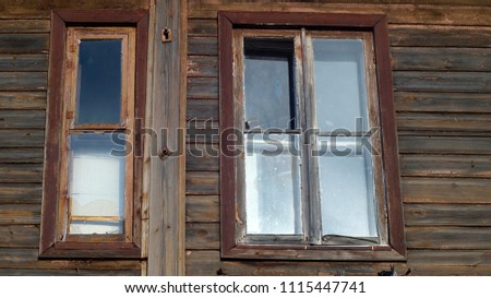 abandoned wooden barracks                               
