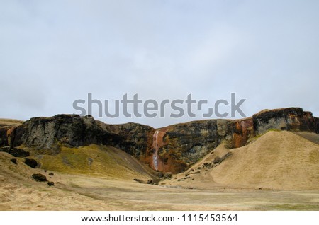 Shot of Iceland waterfall.