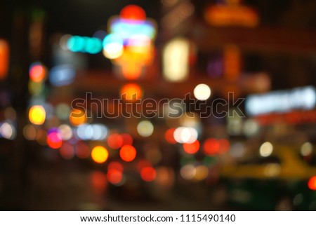 Abstract bokeh background of night  street