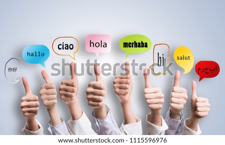 many thumbs with the word "welcome" in many languages in speech bubbles