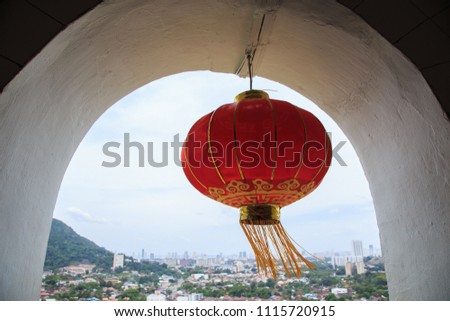 Chinese lantern travel concept picture.