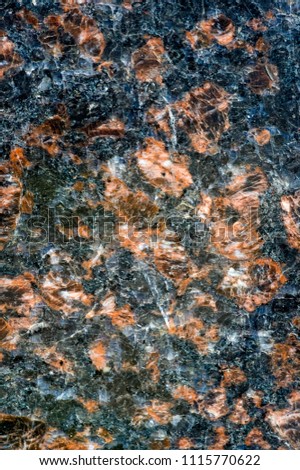 Stone granite Black with brown insets. Uba Tuba Granite. Tile for finishing street curbs