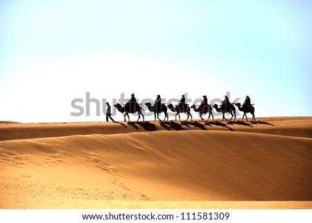 Gold desert in sunset. Canary Islands, Canaries. Grand Canary. Maspalomas, Resort Town. Royalty-Free Stock Photo #111581309