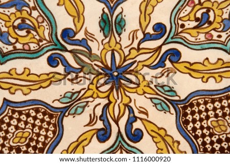 Ancient Arab mosaic, pottery piece.