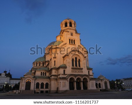 The St. Alexander Nevsky Cathedral at the evening in Sofia, Bulgaria