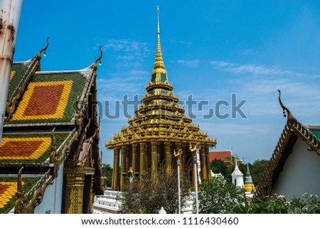 Wat Phra Phutthabat Saraburi, Thailand