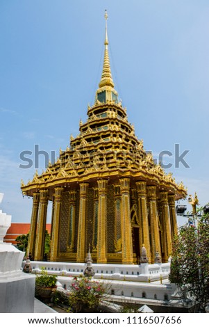 Wat Phra Phutthabat Temple On Blue Sky Background