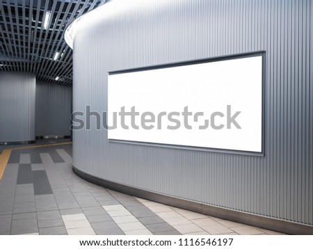 Blank mock up Banner on curve wall panel modern building