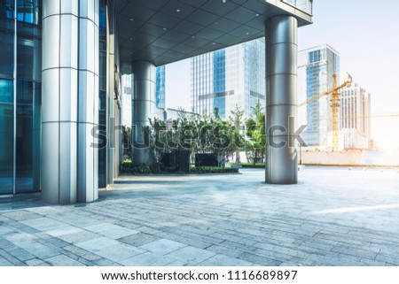 The plaza and building part of Shanghai international financial center, China