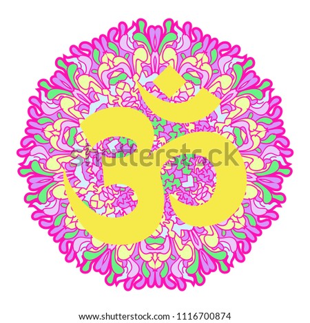 OM symbol and colorful mandala .Mehndi style.Vintage decorative elements .Ethnic Mandala ornament.Vector Henna tattoo style. on isolate background for textile,greeting card,color book