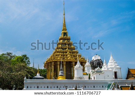 Wat Phra Phutthabat Temple On Blue Sky Background