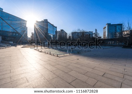 empty square with panoramic city skyline in beijing china