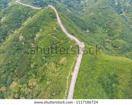 China Badaling Great Wall Scenery