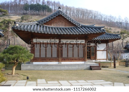 traditional Korean style house, tourist attraction Royalty-Free Stock Photo #1117266002