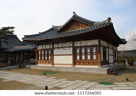 traditional Korean style house, tourist attraction Royalty-Free Stock Photo #1117266005
