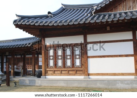 traditional Korean style house, tourist attraction Royalty-Free Stock Photo #1117266014